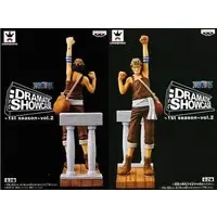 Prize Figure - Figure - One Piece / Usopp