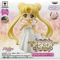 Prize Figure - Figure - Bishoujo Senshi Sailor Moon / Princess Serenity