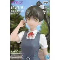 Prize Figure - Figure - Love Live! Superstar!! / Hazuki Ren