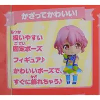 Nendoroid - PriPara / Reona West