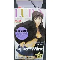 Figure - Prize Figure - Lupin III