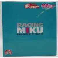Prize Figure - Figure - VOCALOID / Racing Miku & Hatsune Miku