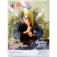 Vibration Stars - NARUTO / Deidara