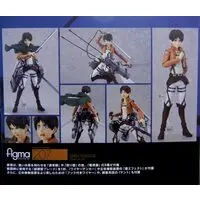 figma - Shingeki no Kyojin (Attack on Titan) / Eren Yeager