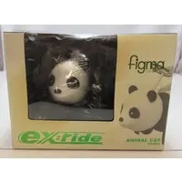 FREEing - figma - ex:ride