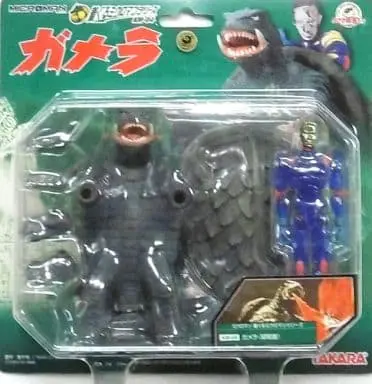 Figure - Microman