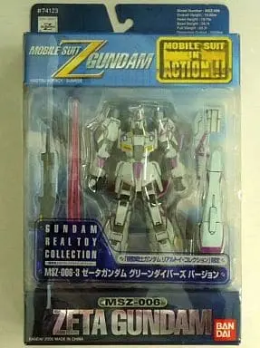 Figure - Mobile Suit Zeta Gundam