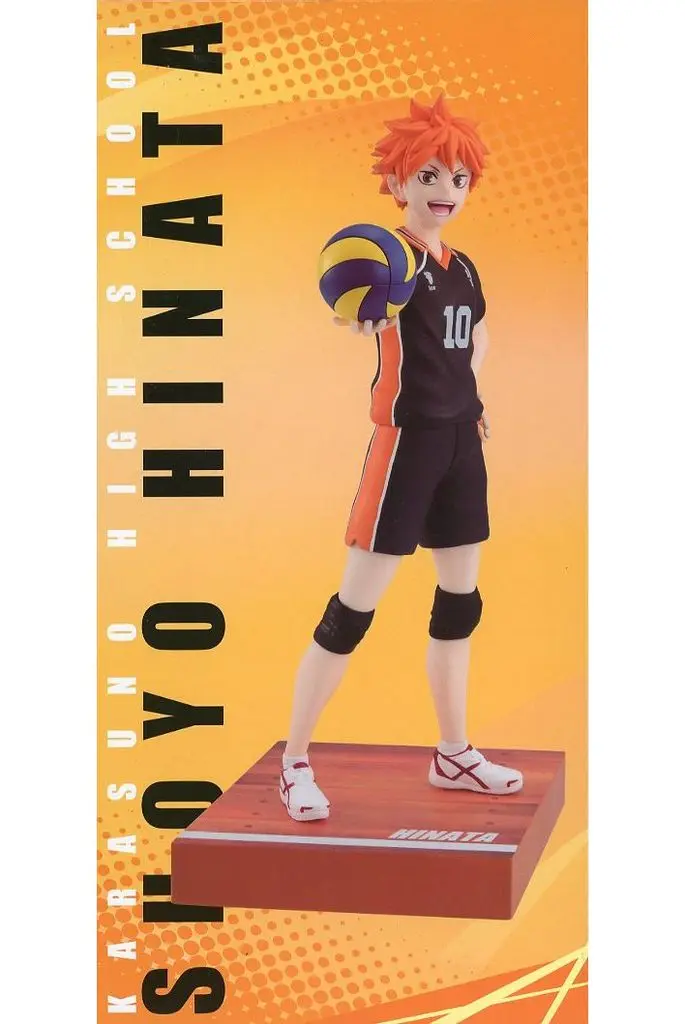 Minna no Kuji - Haikyu!! / Hinata Shoyo