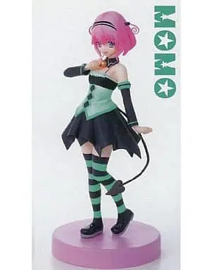 Prize Figure - Figure - To Love Ru