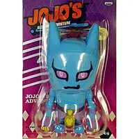 Sofubi Figure - JoJo's Bizarre Adventure