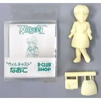 Garage Kit - Figure - Kouryuu Densetsu Villgust