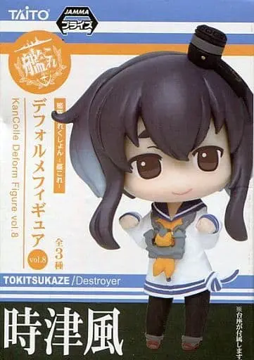 Prize Figure - Figure - KanColle / Tokitsukaze