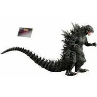 Sofubi Figure - Godzilla series