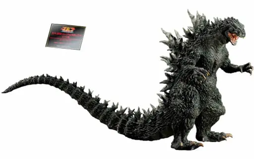 Sofubi Figure - Godzilla series