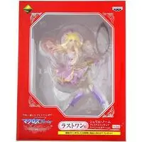 Ichiban Kuji - Macross Frontier / Sheryl Nome