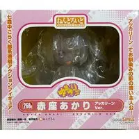 Nendoroid - Yuru Yuri / Akaza Akari