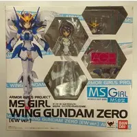 Armor Girls Project - MS GIRL