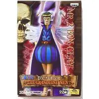 Prize Figure - Figure - One Piece / Bon Clay