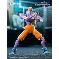 Figure - Captain Commando