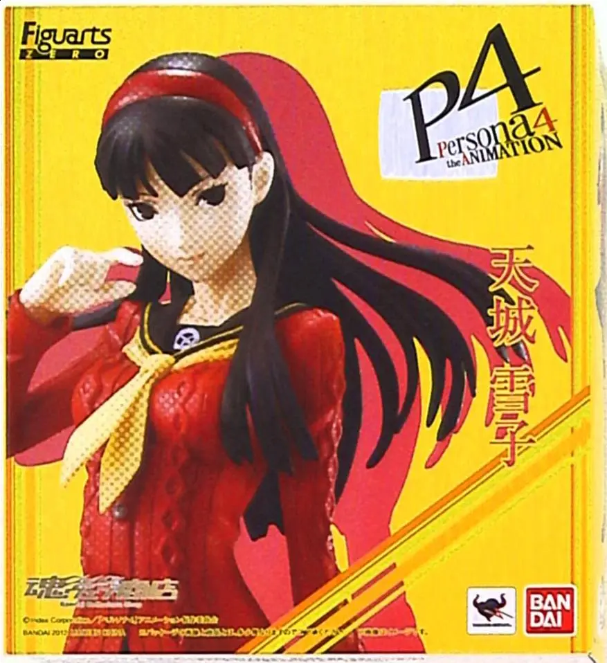 Figuarts Zero - Persona 4 / Amagi Yukiko