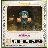 Nendoroid - VOCALOID / Hatsune Miku