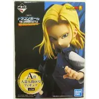 Ichiban Kuji - Dragon Ball / Jinzouningen 18-gou (Android 18)