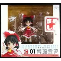 Figure - Touhou Project / Hakurei Reimu