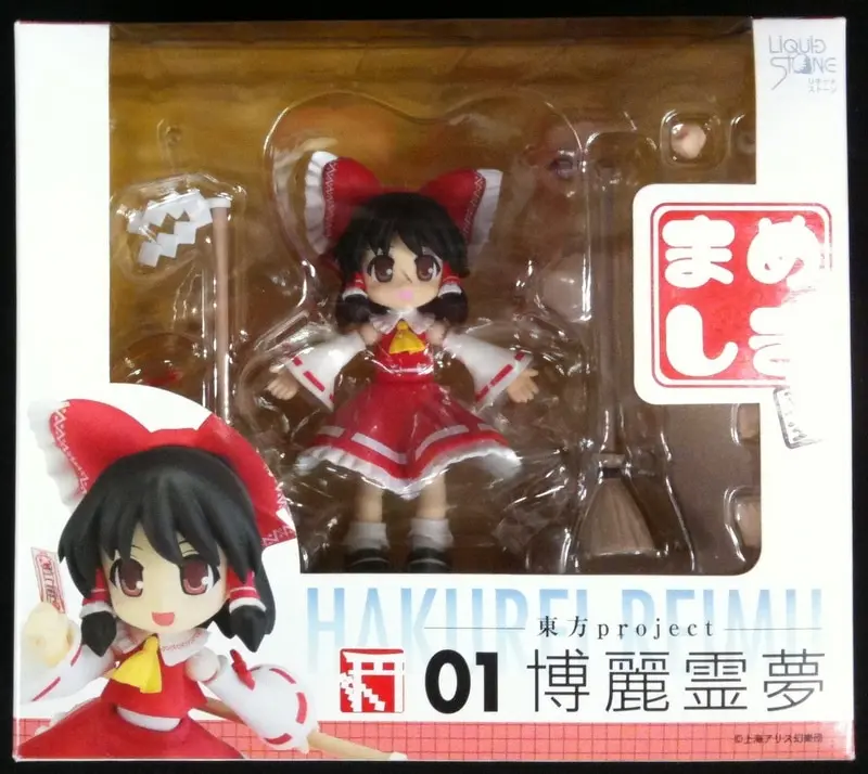 Figure - Touhou Project / Hakurei Reimu