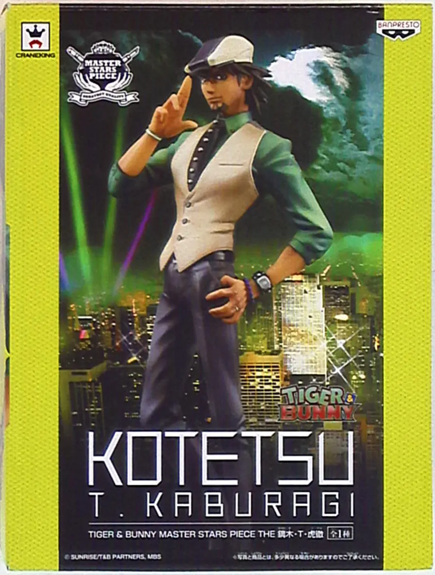 Figure - Tiger & Bunny / Kotetsu T. Kaburagi