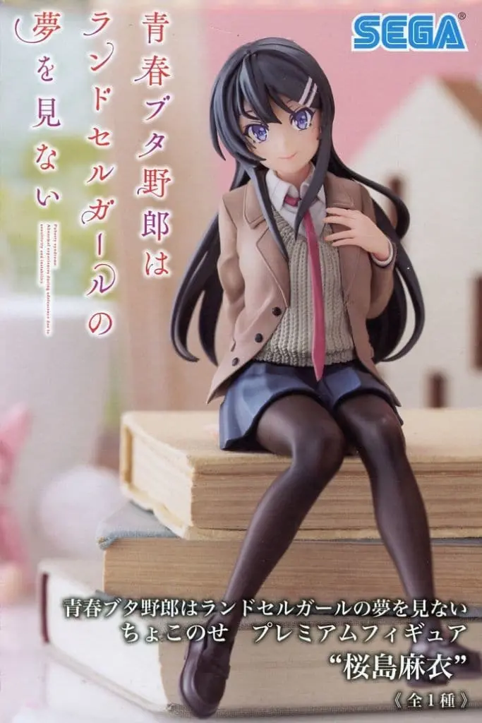 Chokonose - Seishun Buta Yarou wa Bunny Girl Senpai no Yume wo Minai (Rascal Does Not Dream of Bunny Girl Senpai) / Sakurajima Mai