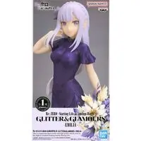 Glitter and Glamours - Re:Zero / Emilia