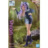 Prize Figure - Figure - Tensura / Shion