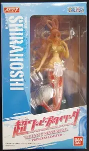 Figure - One Piece / Shirahoshi