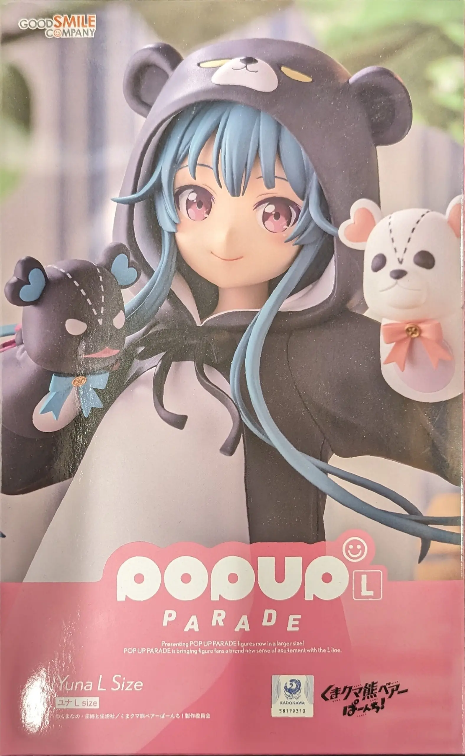 POP UP PARADE - Kuma Kuma Kuma Bear / Yuna