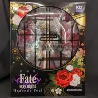KDcolle - Fate/stay night / Artoria Pendragon Alter (Saber)