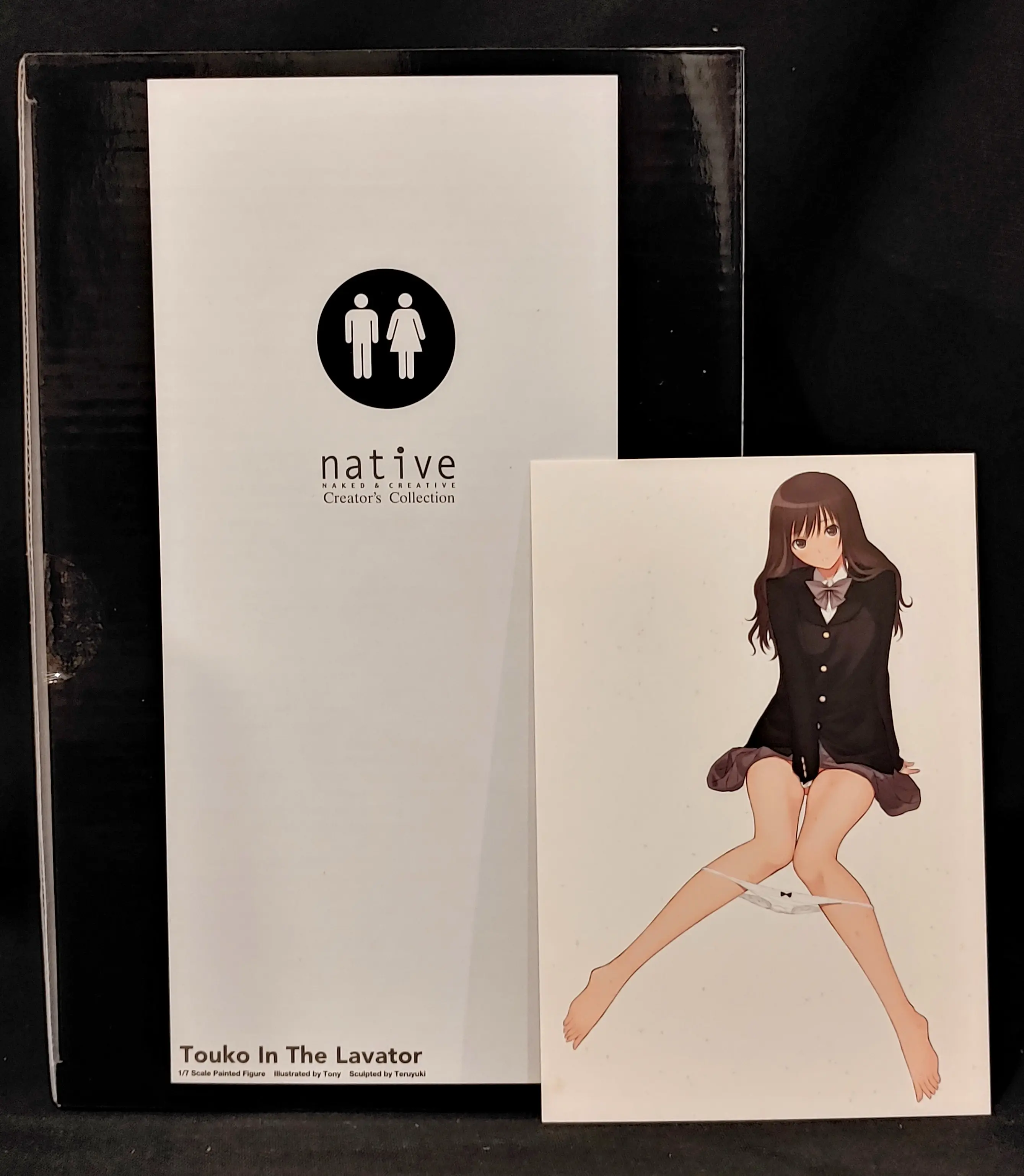 Native Creator's Collection - Touko in the Lavatory