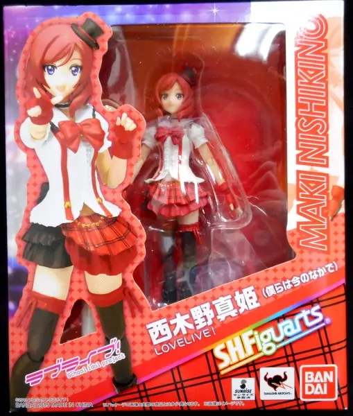 S.H.Figuarts - Love Live! / Nishikino Maki