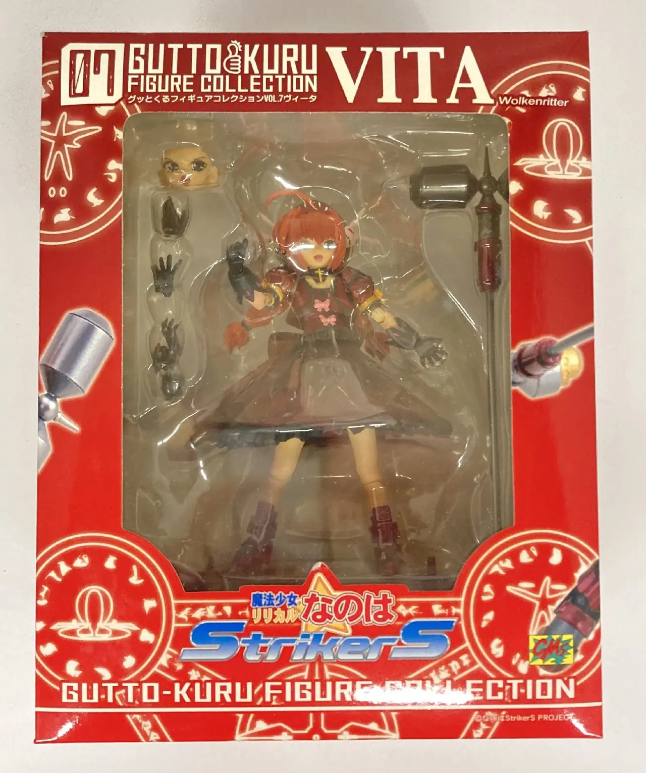 Gutto-Kuru Figure Collection - Mahou Shoujo Lyrical Nanoha / Vita