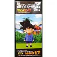 World Collectable Figure - Dragon Ball / Son Goten