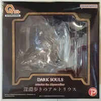 Figure - Dark Souls