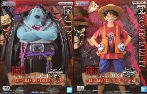 Prize Figure - Figure - One Piece / Jinbe & Luffy