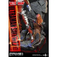 Figure - Ultraman Series