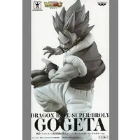 Figure - Dragon Ball / Gogeta