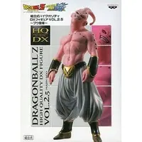 Prize Figure - Figure - Dragon Ball / Majin Buu