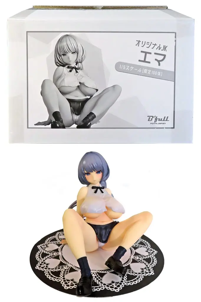 B'full FOTS JAPAN - Ururu Mochi