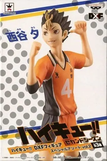 Prize Figure - Figure - Haikyu!! / Nishinoya Yu