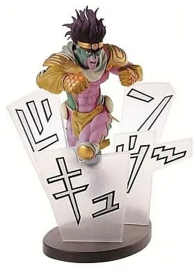 Ichiban Kuji - JoJo's Bizarre Adventure: Stardust Crusaders / Star Platinum