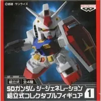 Prize Figure - Figure - SD Gundam