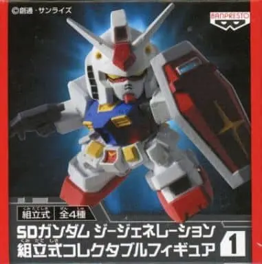 Prize Figure - Figure - SD Gundam