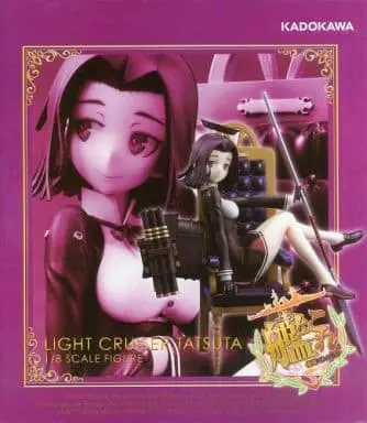 Figure - KanColle / Tatsuta